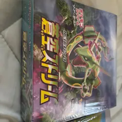 Pokemon Eevee Heroes & Blue Sky Stream Card Boxes New Sealed Japan Exclusive - Image 3