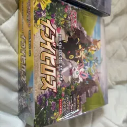 Pokemon Eevee Heroes & Blue Sky Stream Card Boxes New Sealed Japan Exclusive - Image 4