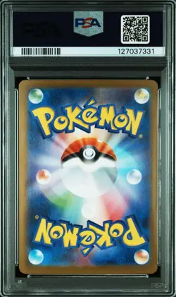 PSA 10 Mega Gardevoir ex SAR 087/063 Mega Symphonia M1S Pokemon Card Japanese - Image 2