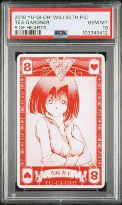 Yu-Gi-Oh PSA10 Tea Gardner Japan Card Comb Ok! Poker 50th Jump - Image 1