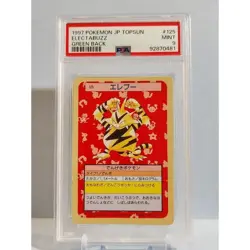 PSA 9 Electabuzz 1997 Pokemon Topsun Green Back #125 Japanese Card F/S Japan - Image 1