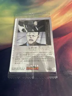 Hunter X Hunter Leorio Japanese Wafer Card - Image 2