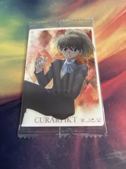 Hunter X Hunter Curapikt Wafer Card - Image 1