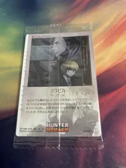 Hunter X Hunter Curapikt Wafer Card - Image 2