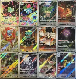 AR] 12-card M1L Mega Brave complete set 087-158/086 Pokemon Japanese near mint - Image 1