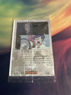 Hunter X Hunter Knuckle & Shoot Japanese Wafer Card - Image 2