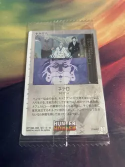 Hunter X Hunter Netero Japanese Wafer Card - Image 2