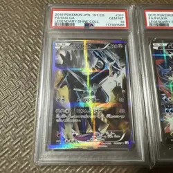 Pokemon Card Dialga Palkia CP2 Legendary Shine Collection PSA10 Consecutive - Image 2