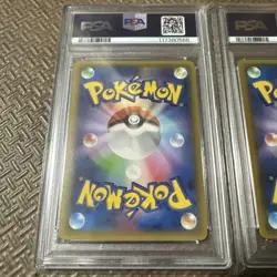 Pokemon Card Dialga Palkia CP2 Legendary Shine Collection PSA10 Consecutive - Image 5