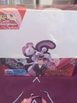 display pokemon rivalites destinees Tcg Pokemon Fr - Image 1