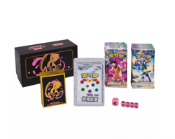 Pokemon TCG S-Chinese Brilliant Energy Gift Box 2.0 "Mew" w/ CS5aC CS5bC Booster - Image 1