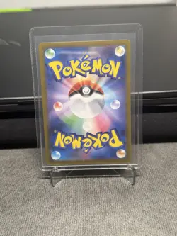 Pokemon Card Venusaur EX SR 184/165 SV2a Japanese Edition - Image 2