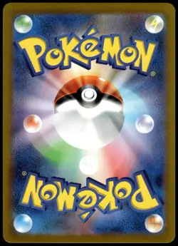 Pikachu ex 001/030 WCS23 Yokohoma World Championship Deck Pokemon [NM] (1) - Image 2