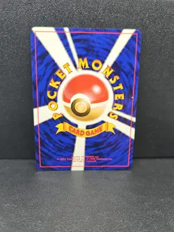 1999 Pokemon Challenge from the Darkness JP Rocket's Zapdos Rare #145 NM - Image 2