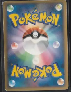 Pokemon TCG Dialga Dialga Lv.X Constructed Standard Deck Regular (Japanese) - Image 2