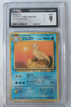 1998 Dewgong No. 087 Vending Series 2 Japanese Grade 9 - Image 1