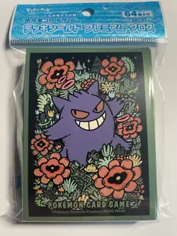 Gengar 64 Sleeves Japanese Pokemon Center Exclusive Sealed - Image 1