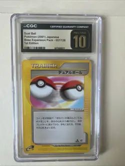 Dual Ball 057 JPN Pokemon Base Expansion 1st Ed. CGC Pristine 10 Low Low pop - Image 1