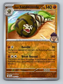 Hop's Sandaconda 087/159 Uncommon Journey Together Pokemon Reverse Holo LP - Image 1