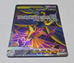Pokemon TCG- Mega Skarmory ex 106/088 Ultra Rare- Perfect Order - Image 4