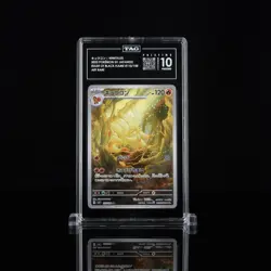 Pokemon Ruler Of The Black Flame JPN 110/108 Ninetales AR TAG 10 Pristine (991) - Image 1