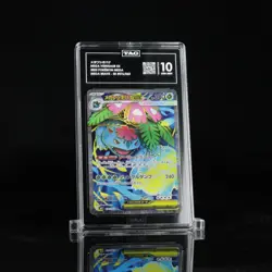 2025 Pokemon Mega Brave Japanese 076/063 Mega Venusaur EX SR TAG 10 (978) - Image 1