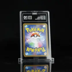 2025 Pokemon Mega Brave Japanese 076/063 Mega Venusaur EX SR TAG 10 (978) - Image 2