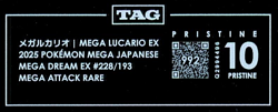 2025 Pokemon Mega Dream Japanese 228/193 Mega Lucario MA TAG 10 Pristine (992) - Image 3