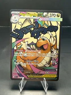 Pokemon TCG Mega Dragonite EX Stage 2 Mega Evolution 271/217 - Image 1