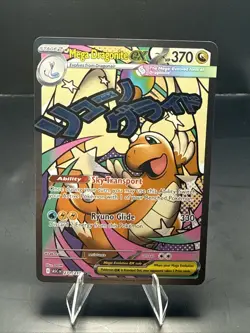 Pokemon TCG Mega Dragonite EX Stage 2 Mega Evolution 271/217 - Image 2