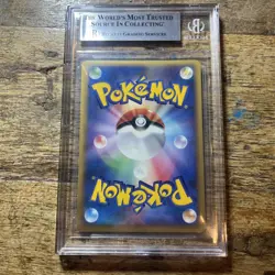 BGS 8.0 ✨Pokemon PokePark's Munchlax PokePark Forest Japanese Holo #008 🔥 - Image 3