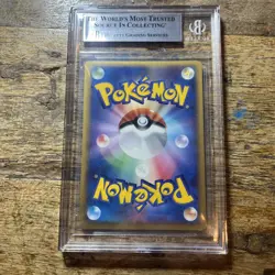 BGS 8.0 ✨Pokemon PokePark's Munchlax PokePark Forest Japanese Holo #008 🔥 - Image 4