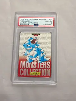 Pokemon Graded 8 Japanese Nidoqueen Carddass Vending - Image 1