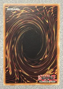 Dark Simorgh OP17-EN016 Common Unlimited NM - Image 2