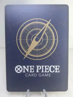 Trafalgar Law (Illustration Box Vol.6) P-093 One Piece Promo Foil | 10005-LOC - Image 2