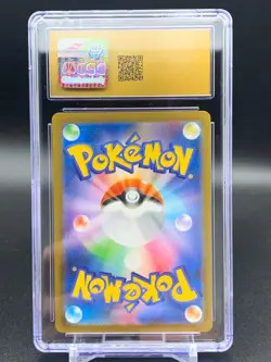 CGC 10 PRISTINE Tangela 178/165 ART RARE HOLO Japanese 151 Pokemon Card - Image 2