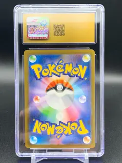 CGC 10 PRISTINE Tangela 178/165 ART RARE HOLO Japanese 151 Pokemon Card - Image 3