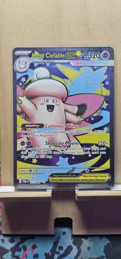 Mega Clefable ex 103/088 ME03 Perfect Order Ultra Rare Pokemon TCG NM 🇨🇦 - Image 1