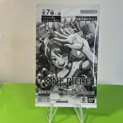 One Piece Promo Campaign Pack Japanese SEALED ONE CARD! Nami pack art - Image 1