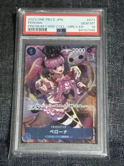 One Piece Perona PSA10 Graded Card Rare Collectible Japan Version - Image 1