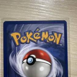 Pokemon Chansey 3/102 Base Set 1st Edition Holo Rare Spanish TCG Card - Image 5