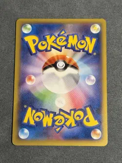 POKEMON JAPANESE CARD REVERSE HOLO CARTE Promo Japon 037/XY-P JAPAN NM - Image 2