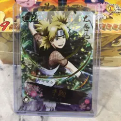 Booster Card Trading Box CCG TCG Doujin Naruto WAVE 13 36 Packs - Image 4