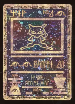 2000 Pokemon The Movie Promo Card Ancient Mew #001 - Image 1