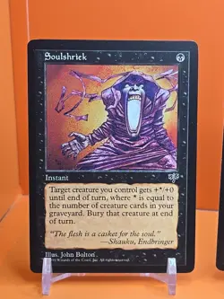 ⚫⚫⚫ (4) 1996 MAGIC THE GATHERING SOULSHRIEK MIRAGE UNPLAYED ⚫⚫⚫ - Image 2