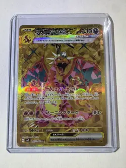 Charizard ex UR 139/108 Ruler of the Black Flame SV3 Pokemon Card Japanese EX/NM - Image 1