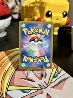 Maushold AR 081/071 sv2D Clay Burst Pokemon Card Japanese - Image 2