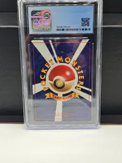 CGC 8 Houndour Japanese 2000 Crossing the Ruins... 228 Holo Pokemon Card - Image 2