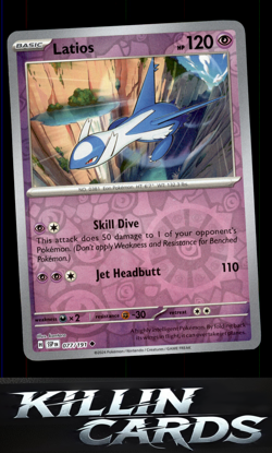 Reverse Holofoil Latios - 077/191 077/191 Pokemon Uncommon SV08: Surging Sparks - Image 1