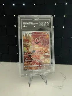 Pokemon Miltank 119/172 S12a Vstar Universe Art Rare Holo TAG 10 Japanese 2022 - Image 1